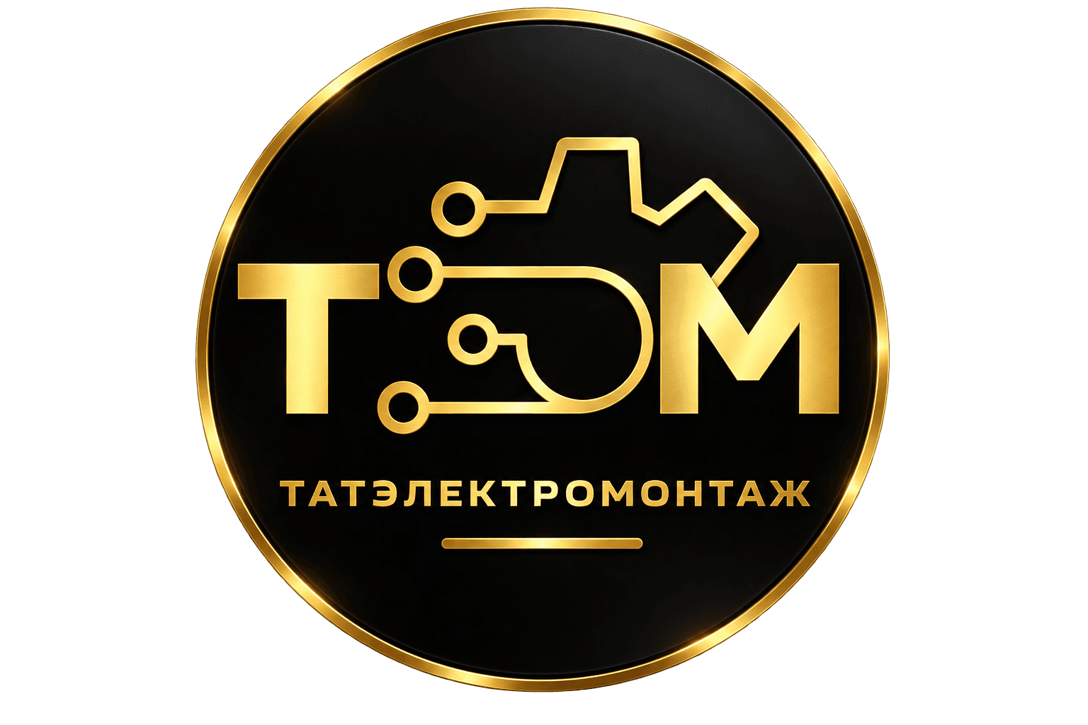Логотип ТЭМ — ТатЭлектроМонтаж